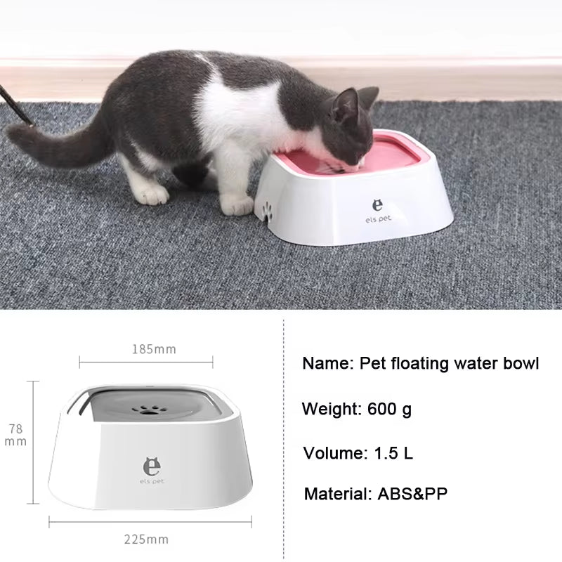 Innovative Anti-Spill Dog Drinking Bowl with Floating Design - 1.5L Capacity for Mess-Free Hydration