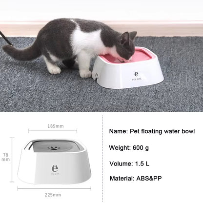 Innovative Anti-Spill Dog Drinking Bowl with Floating Design - 1.5L Capacity for Mess-Free Hydration